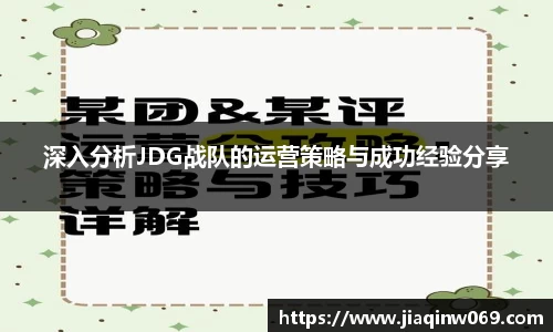 雷火竞技平台