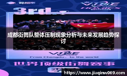雷火竞技官网