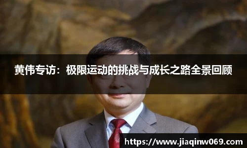 雷火竞技官方网站