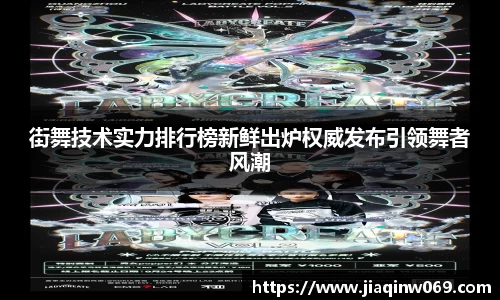 雷火竞技