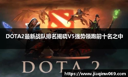 雷火竞技