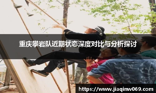 雷火竞技