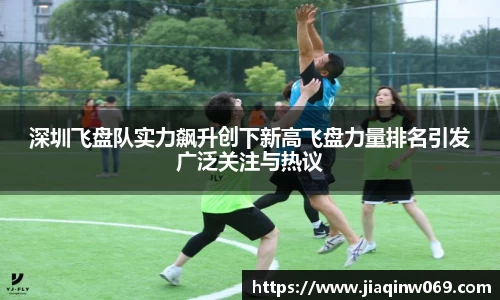 雷火竞技官方网站