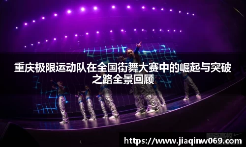 雷火竞技