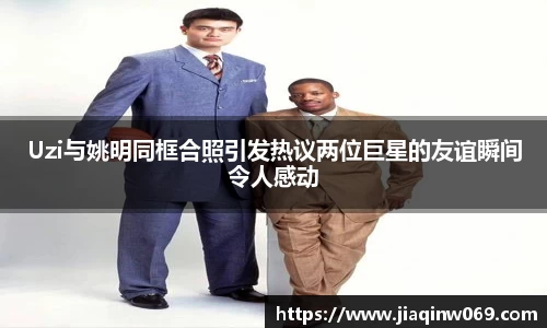 雷火竞技平台