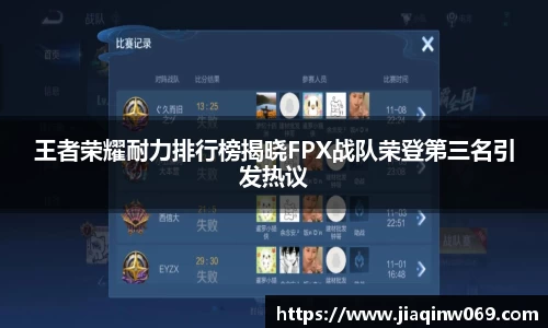 雷火竞技官方网站