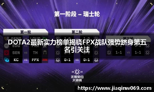 雷火竞技官网