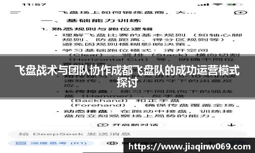 雷火竞技官网