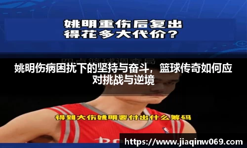 雷火竞技官方网站