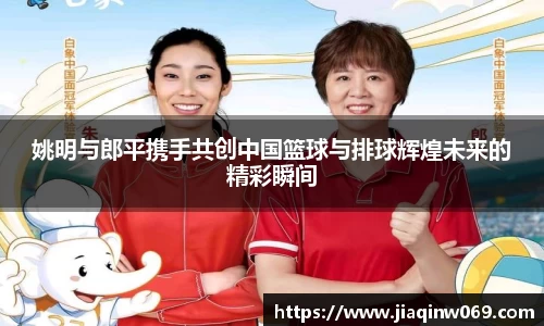 雷火竞技官网
