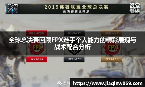 雷火竞技平台
