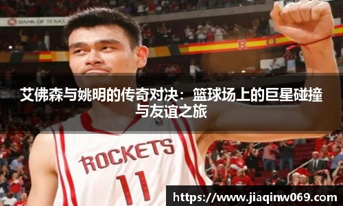 雷火竞技