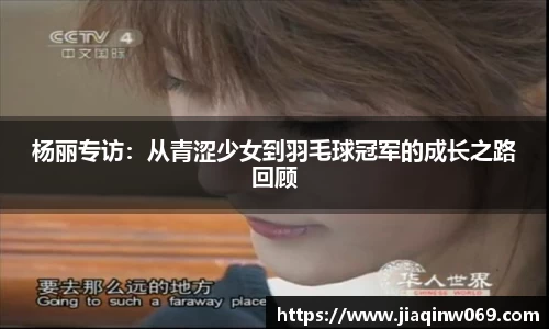 雷火竞技