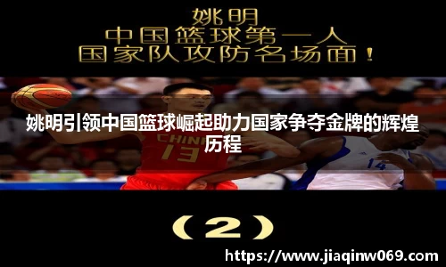 雷火竞技