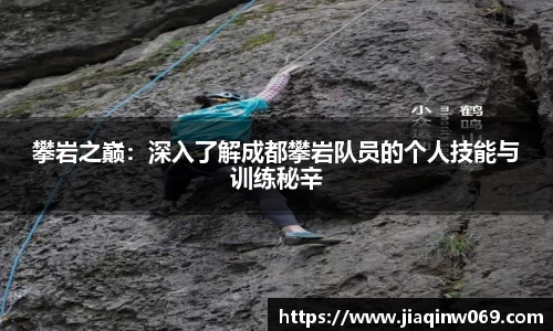 雷火竞技官方网站