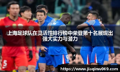 雷火竞技