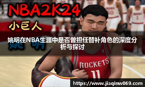 雷火竞技