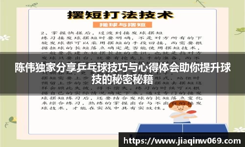 雷火竞技官网