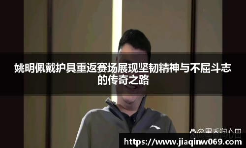 雷火竞技