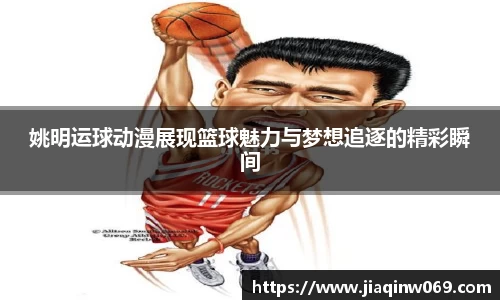 雷火竞技平台