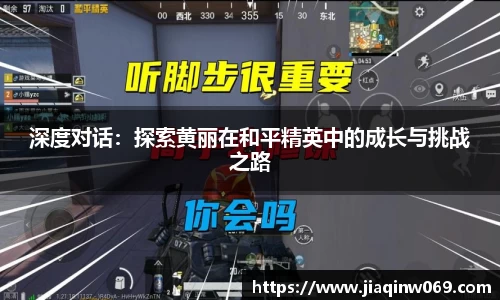 雷火竞技平台