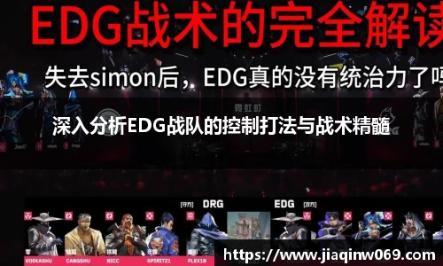 雷火竞技官网
