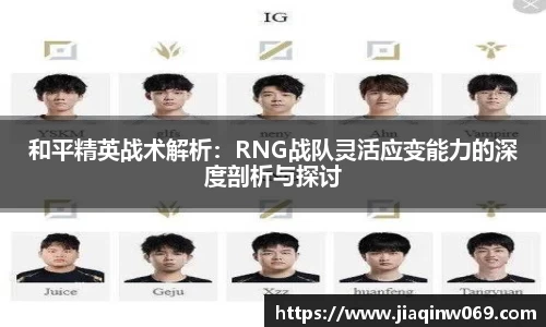 雷火竞技平台