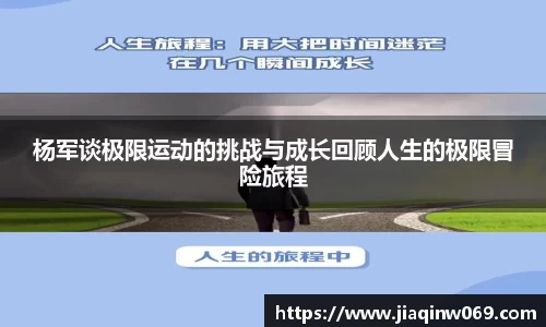 雷火竞技官网