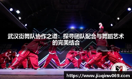 雷火竞技平台