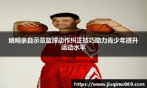 雷火竞技平台