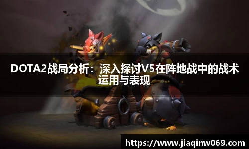 雷火竞技