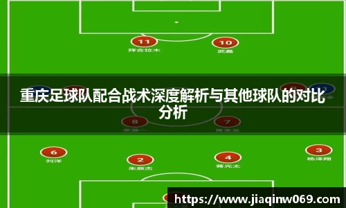 雷火竞技官网