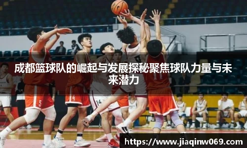 雷火竞技官方网站