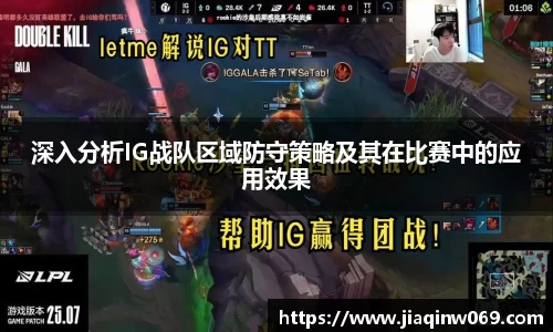 雷火竞技官网