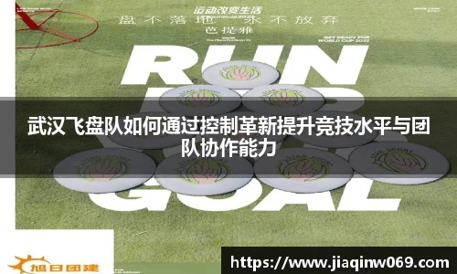 雷火竞技官方网站