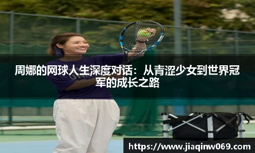 雷火竞技平台