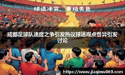 雷火竞技官方网站