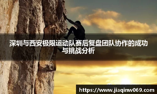 雷火竞技