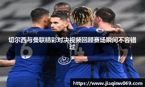 雷火竞技