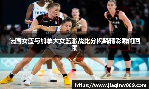 雷火竞技