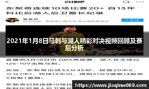 雷火竞技