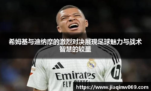 雷火竞技官方网站