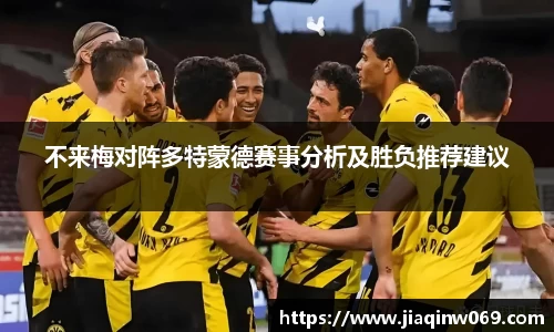 雷火竞技官方网站