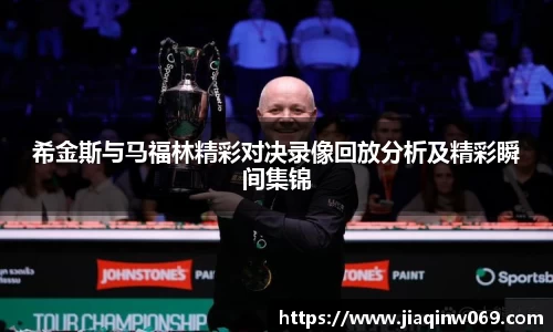 雷火竞技官方网站