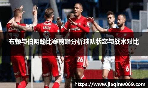 雷火竞技官方网站