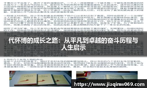 雷火竞技官网
