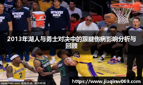 雷火竞技