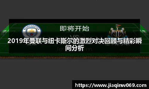 雷火竞技官网