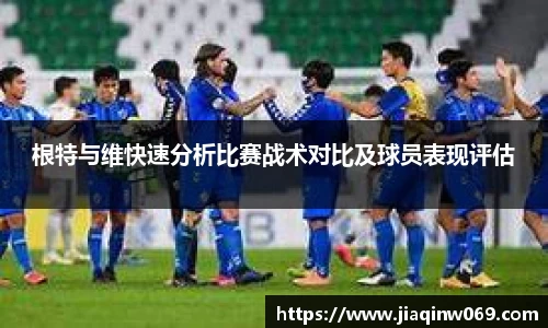 雷火竞技官方网站