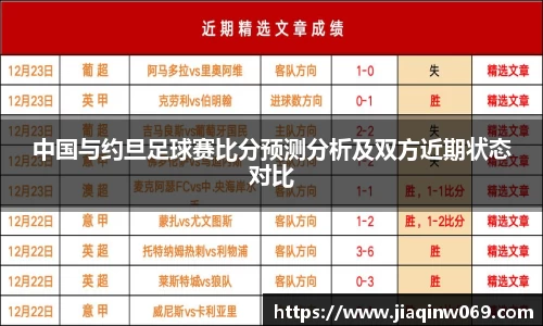 雷火竞技官方网站